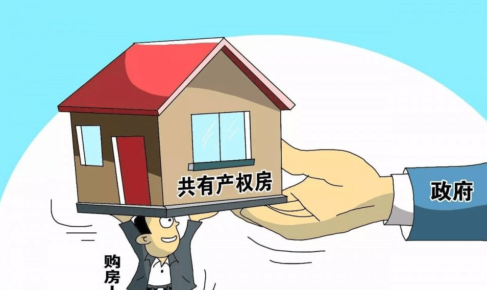 重庆私人借贷